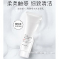 High Quality Facial Cleanser for Deep Cleaning